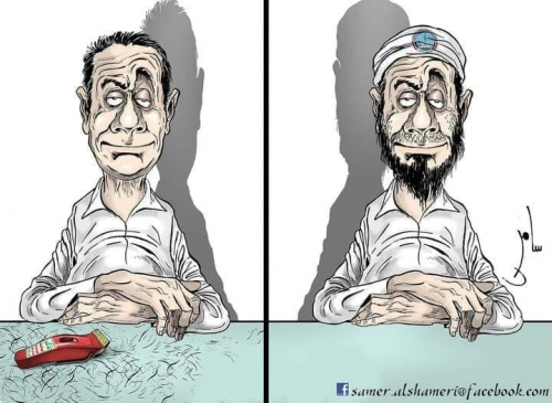 الحوثي في عامه السابع حاكما لأراضي الجمهورية العربية اليمنية