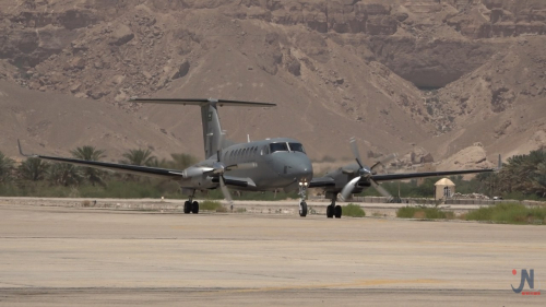 طائرة سعودية تنقل 5 وزراء يمنيين إلى سيئون للاحتفال بذكرى اسقاط الملكية في اليمن