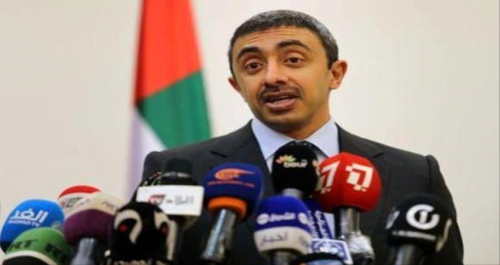 الشيخ "عبدالله بن زايد" يعلن ترشح الامارات لعضوية مجلس الأمن