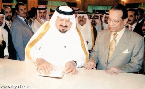 الجعيدي: وزير إصلاحي يمني يعرقل إنشاء مركز الأمير سلطان للسرطان في المكلا 