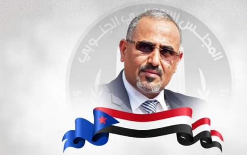 الرئيس الزُبيدي يترأس اجتماعاً مشتركاً للإدارة العامة للشؤون الخارجية ولجنة العلاقات الخارجية بالجمعية الوطنية وإدارة المراسيم بالأمانة العامة