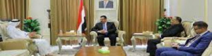 معين يستعرض مع سفير الامارات "الغفلي" دعم الإمارات المستقبلي لوقف التدهور الاقتصادي والخدمي
