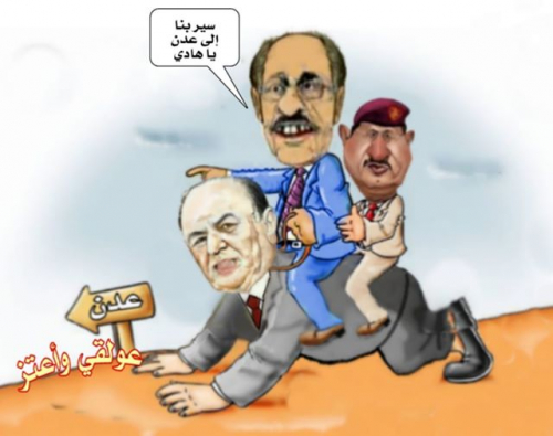  الوضع خطير جداً جداً في أبين بعد تقدم المليشيات الحوثية صباح اليوم في مكيراس