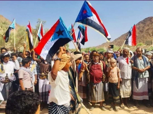 تظاهرات في مديريات شبوة استجابة لدعوة اطلقها المجلس الانتقالي