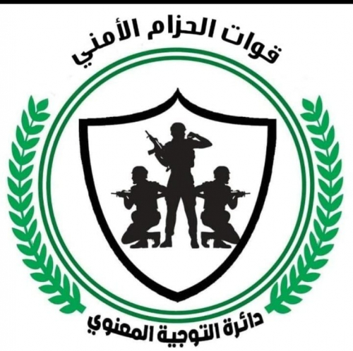 قيادة الحزام الأمني في المنطقة الوسطى تعلن إستعدادها للدفاع عن لودر والمنطقة