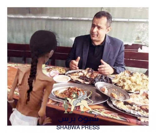 محلل سياسي: على حكومة معين العودة إلى عدن تحت حماية القوات الجنوبية أو الترحيل من الرياض