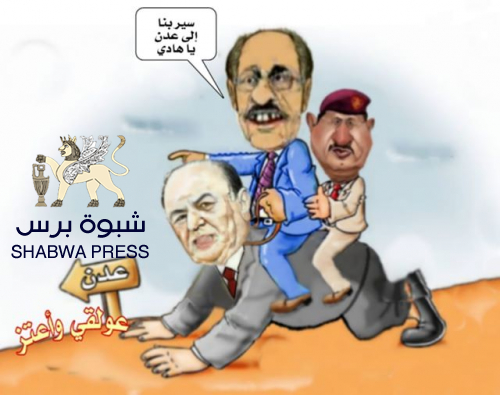 هل يتحمل هادي مسئولية الحروب التي تستهدف الجنوب والانتقالي؟