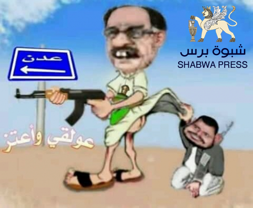 علي محسن لن يحقق للتحالف سوى الهزائم لدوام إمبراطورية آل الأحمر المالية