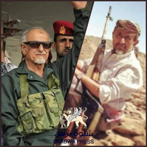 قضية الجنوب: مقارنة بين موقفي الشيخين "النقيب" وصالح بن فريد