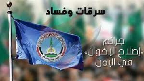 ٢٧٠٠ إخفاء قسري و١٢٠ حالة إعدام خارج القضاء في تعز