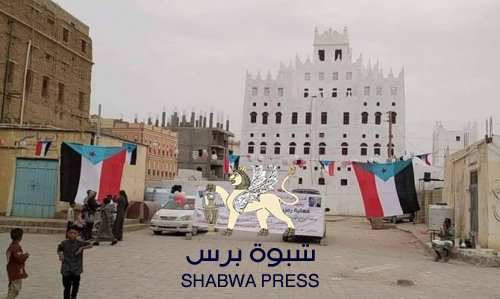 كيف استقبل أبناء شبوة عملية #سهام_الجنوب؟