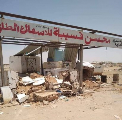 في شبوة: لا فرق بين ظلم الاخواني والعفاشي