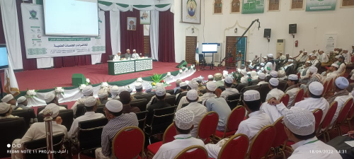 بنجاح كبير جامعة الوسطية الشرعية تختتم أعمال المؤتمر العلمي الدولي الأول بحضرموت