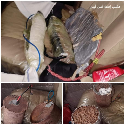 أمن أبين يداهم موقع إرهابي ويعثر على أحزمة ناسفة وعبوات شديدة الانفجار