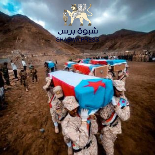 استهداف قيادات القوات الجنوبية .. مخطط إخواني لعرقلة مكافحة الإرهاب