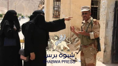إنتقالي وادي حضرموت يدين التهجم على حافلة حرائر حضرموت