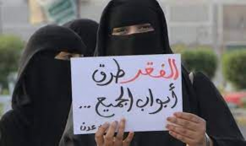لا تحدثني عن وطن يتضور أبناءه جوعاً