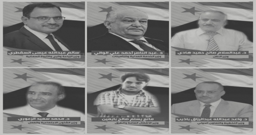 بين أخلاق كفار قريش و دناءة الوزراء الجنوبيين في حكومة الشرعية