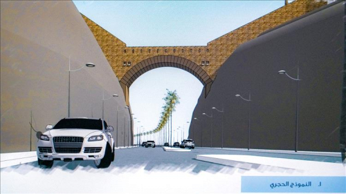 لملس يناقش مشروع إعادة تأهيل بوابة عدن التاريخية وهضبة شمسان
