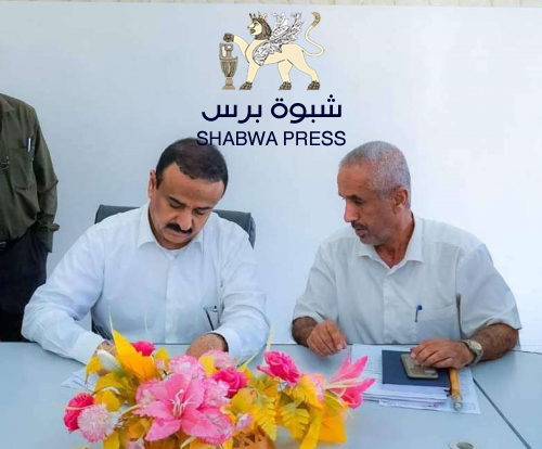 فاسد شبوة الكبير أقوى من المحافظ ورئيس الجمهورية والجهاز المركزي للرقابة والمحاسبة