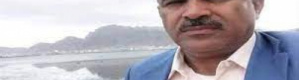 الإحتلال اليمني يقتل التربوي "أحمد طريش الدياني" ظهر اليوم في شبوة 