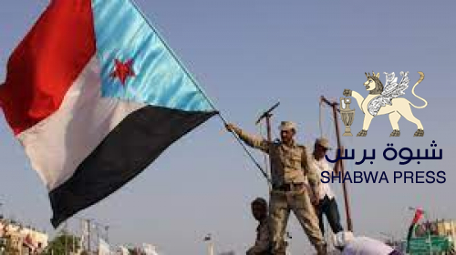 قضية الجنوب أقوى من تجاوزها ولن تكون تسوية تجميل لوجوه مهزومة 