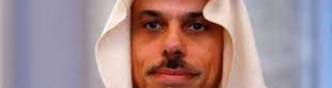 وزير الخارجية السعودية يهاجم الجماعات المسلحة خارج إطار الدولة في اليمن ويشكو لمجس الامن 