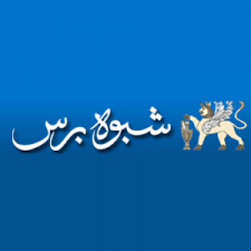 انفجار عنيف يهز العاصمة عدن