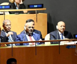  قوة حضور الزبيدي اجتماع الجمعية العامة للأمم المتحدة 