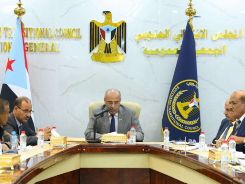 الجمعية الوطنية تثمن جهود فريق الحوار الوطني الجنوبي