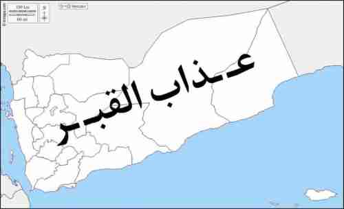 نحن في الجنوب العربي يحكمنا قوم أرضهم تحتلها إيران