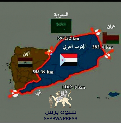 الأمم المتحدة: حل قضية الجنوب وفصلها عن الصراع في اليمن سيمنع كارثة (وثيقة)