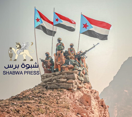 الجنوب لن يقبل بأن يكون جزءاً من مشروع لا يعترف بهويته ولا بحقوقه