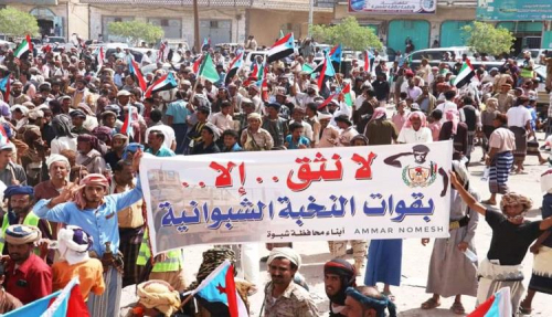 تصعيد قبلي وشعبي في شبوة وحضرموت ضد استهداف النخبة