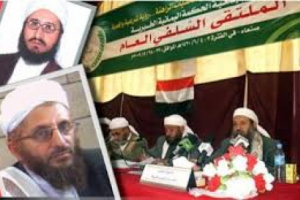 الماركسية ومعاهد السلفيين وسائل سياسية يمنية لإدامة احتلال الجنوب العربي