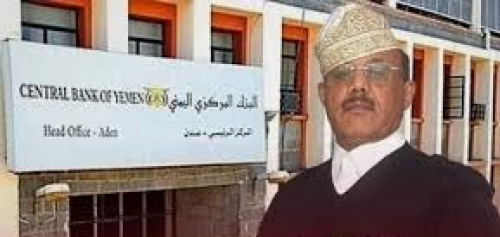 سردية اللعبة المكشوفة.. هبوط وارتفاع العملة المحلية والأسعار
