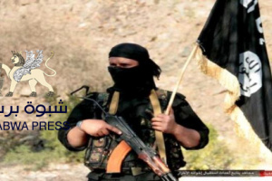حماية الجنوب.. رفض توظيف الدين لأجندات سياسية وحدوية يمنية