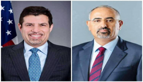 قرارات الرئيس الزبيدي الأخيرة أتت بعد لقاءات مع سفير أمريكا