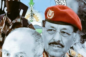 في ذكراه الـ 35: حزب الإصلاح لعنة على اليمن والجنوب العربي