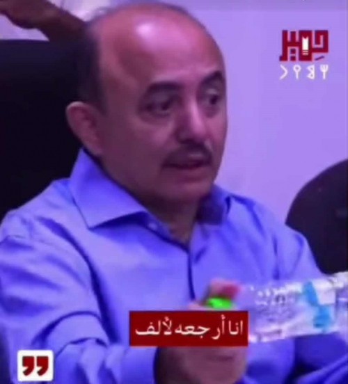 وزير النقل يؤجر ميناء المعلا لهائل سعيد برشوة فلتين و200 ألف دولار 