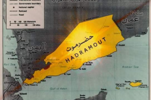 خبير روسي: الوحدة اليمنية "وهم خطير" والحل في اعتراف دولي بدولتين منفصلتين