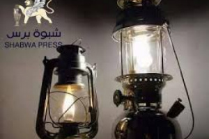 سلطة بن الوزير تعيد أبناء حوطة عتق إلى الزمن البريطاني الجميل (تقرير تأريخي)