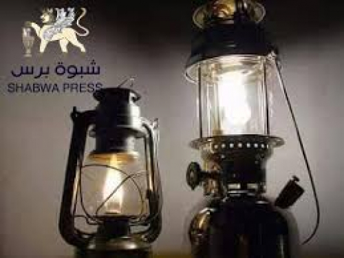 سلطة بن الوزير تعيد أبناء حوطة عتق إلى الزمن البريطاني الجميل (تقرير تأريخي)
