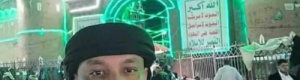 جدل حضرمي بعد مشاركة قيادي يتبع بن حبريش في فعالية حوثية بصنعاء