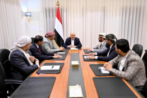 عاجل: بيان مجلس القيادة الرئاسي – 18 سبتمبر 2025م