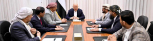 عاجل: بيان مجلس القيادة الرئاسي – 18 سبتمبر 2025م
