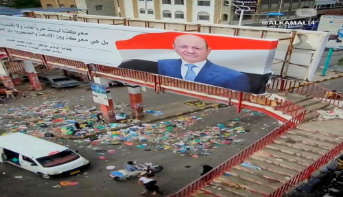 تعز بين الدم والقمامة.. غضب شعبي يتصاعد ضد "العليمي"
