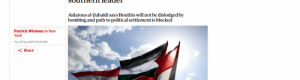 الرئيس الزبيدي: القوة لن تزيل الحوثي وحل الدولتين هو الأمثل