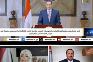 في 2007 كان الجنوب يعاني من صراع القيادات.. اليوم أنتقل العلة إلى اليمن