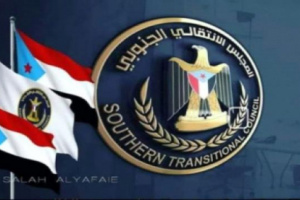 على الإنتقالي الربط بين الواقع الداخلي المزري والعمل الدولي؟
